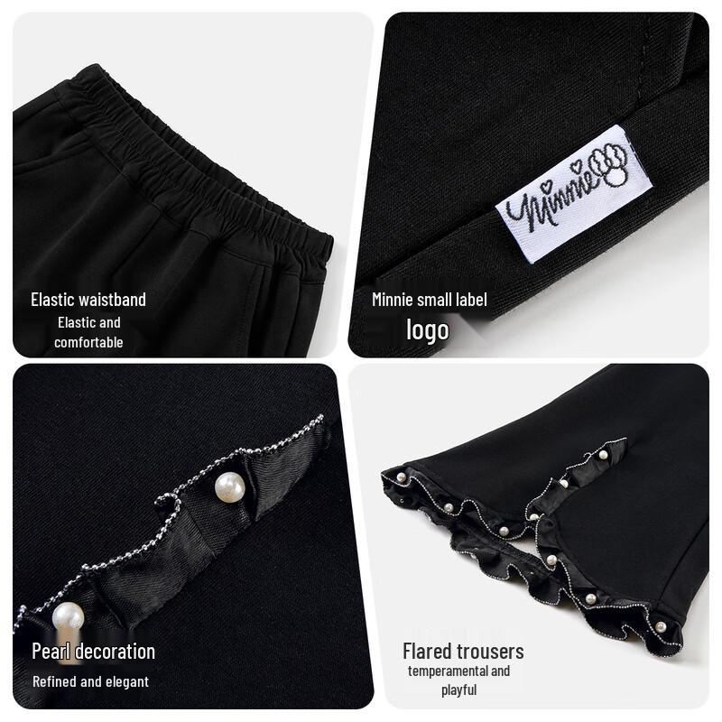 Disney Girls' High-Waist Flared Pants