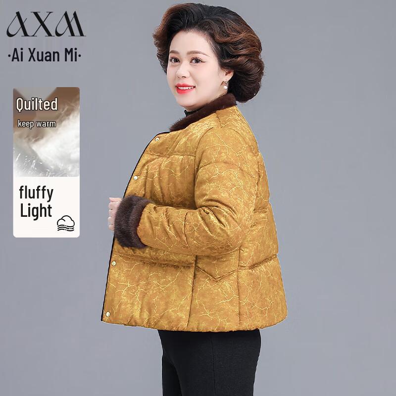 

Женское зимнее пальто средней длины с подкладкой AIXUANMI L