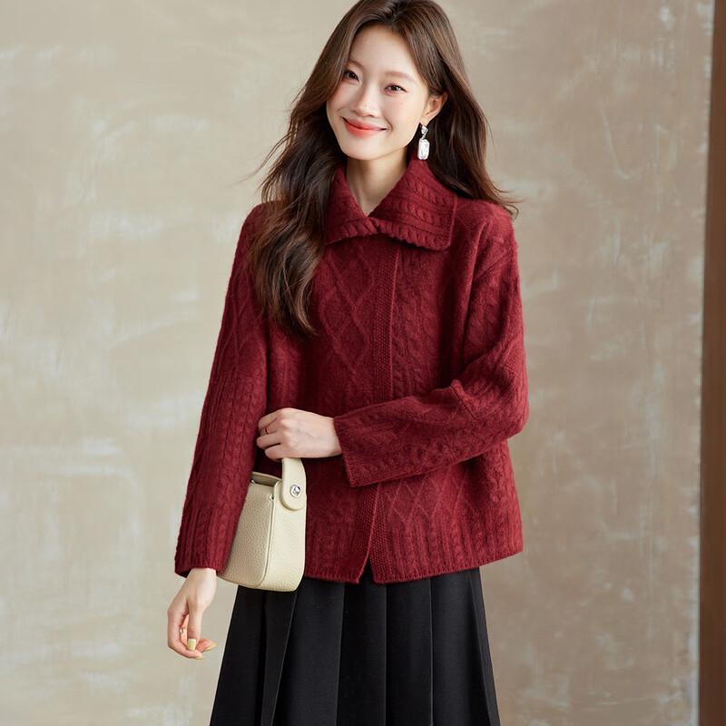 Srcr Women's Thick 100% Wool Cable Knit Cardigan