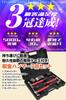 Sheet metal hammer dolly sheet processing set with special case metal processing set 7pcs hammer bumper repair & metal/metal