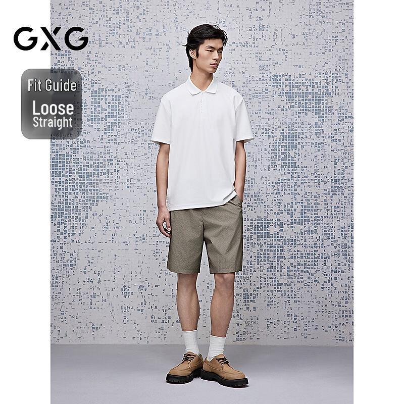 GXG Men's Casual Beach Shorts