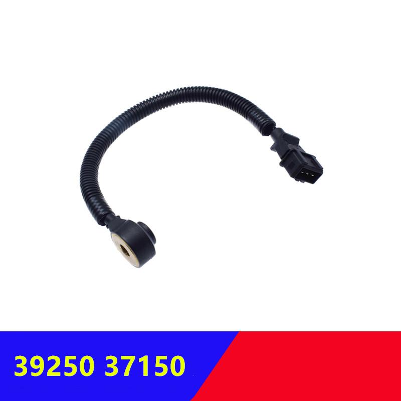 

3925037100 3925037150 Ignition Knock Sensor for hyundai Tucson Santa fe for kia Sportage 39250-37100 39250-37150 3925037150