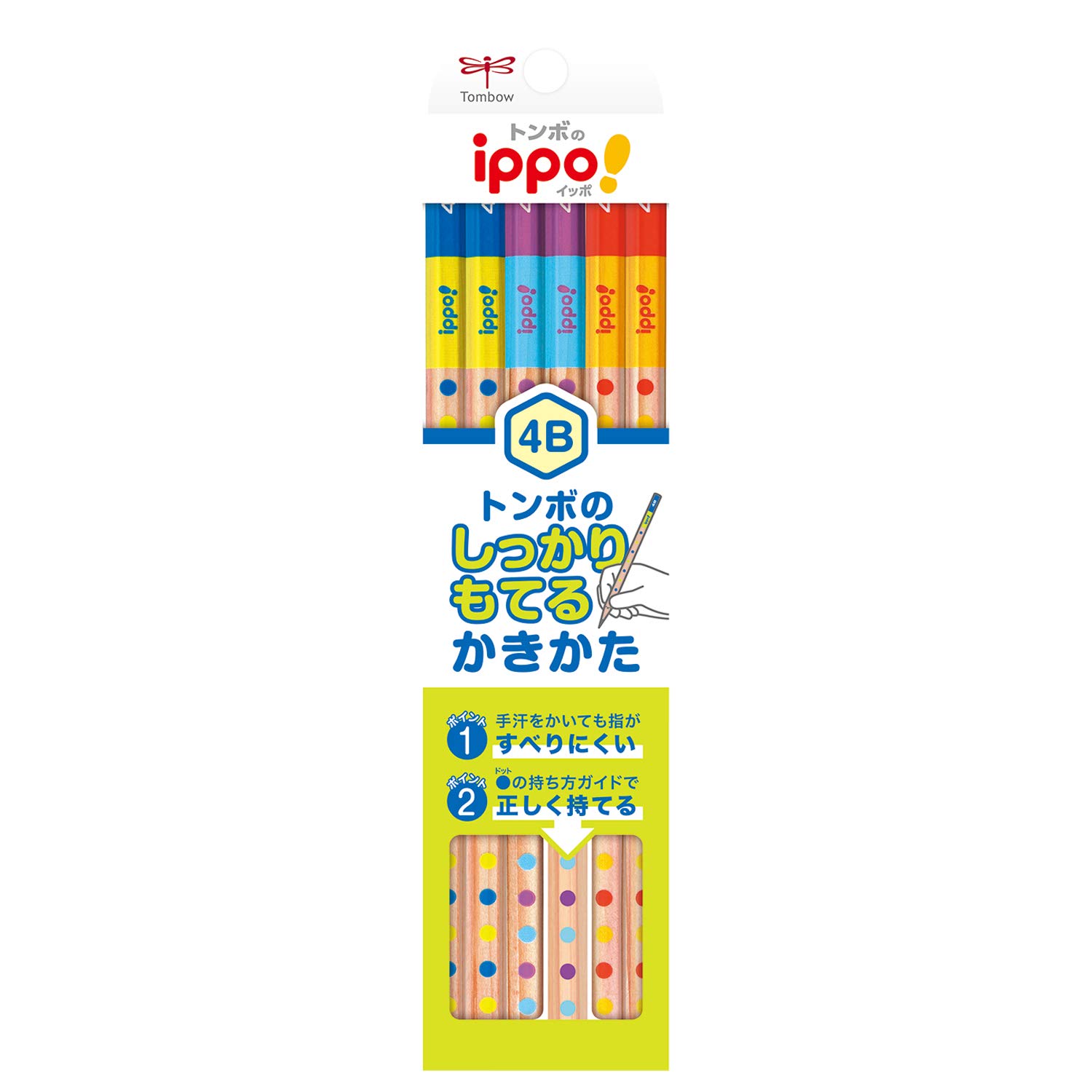 Tombow Firm Hexagonal 1 Dozen Pencil, Grip, Barrel, 4B, (KB-KG01-4B)