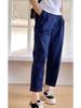 Women's Plus Size Harem Jeans: Summer, High Waist, Loose, Slimming, Straight & Wide Leg