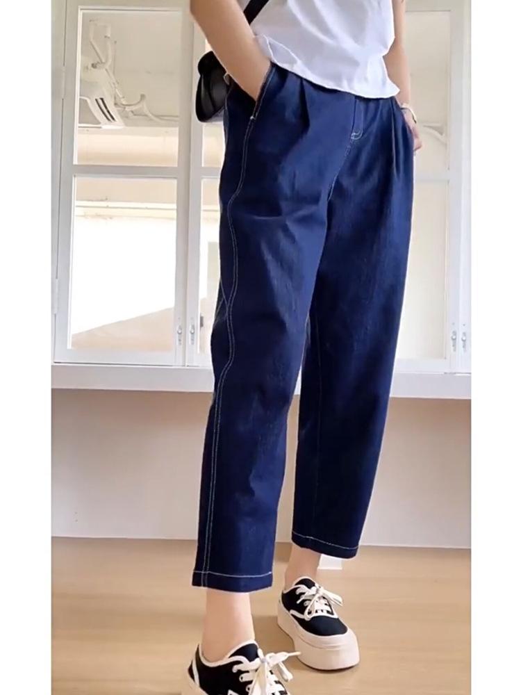 Women's Plus Size Harem Jeans: Summer, High Waist, Loose, Slimming, Straight & Wide Leg