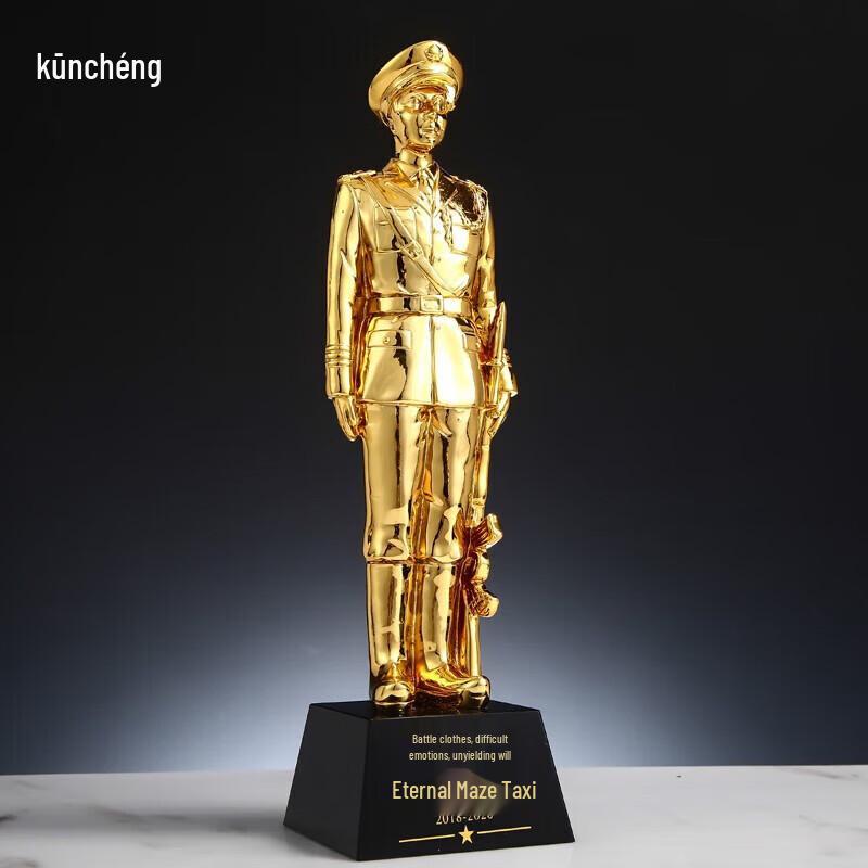 Custom Crystal Retirement & Service Commemorative Trophies