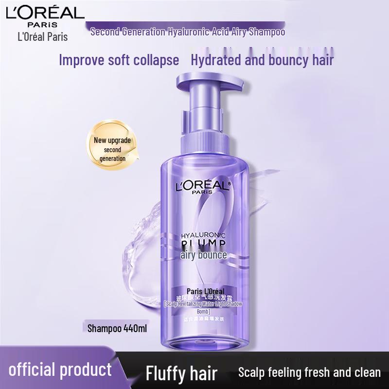 L'Oréal Advanced Hair Care Shampoos
