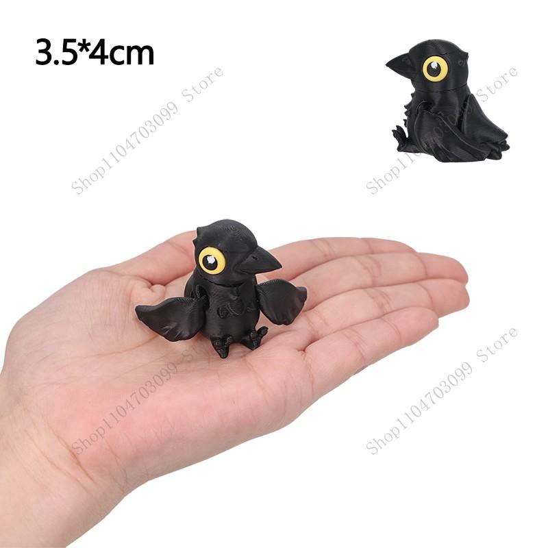 3DPrinted Animal figure Movable Joint Moldel Shark Bearded Dragon Dolphin Hermit Crab Ferret Raccoon Angler Fish Home Decor Gift