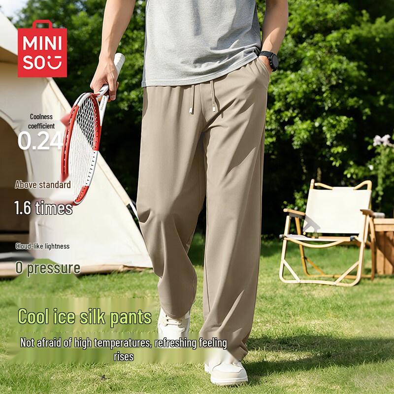 MINISO Men's Ice Silk Straight Leg Cropped Pants