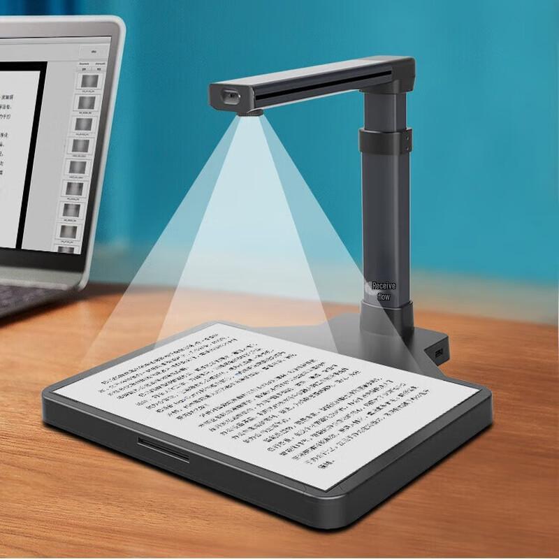 Gopai HP-2103DS 21MP A3 Document Camera Scanner CN Plug (adapter Included)