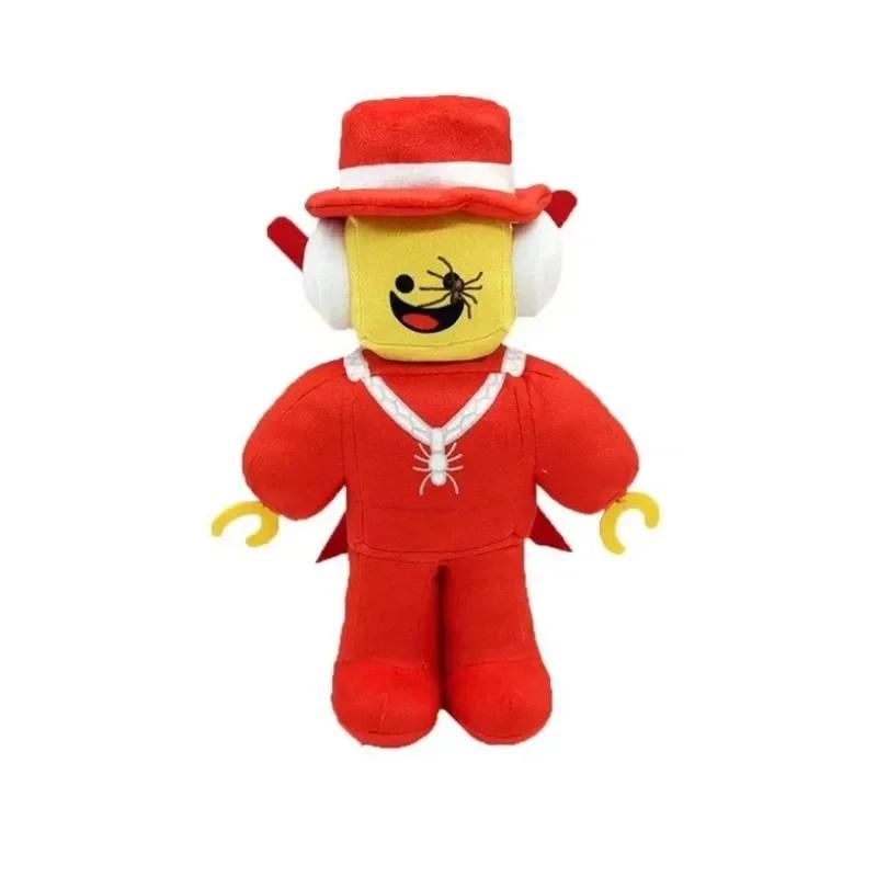 Spiel Plüschpuppe Steal a Brainrot Spielzeug Cartoon Niedlich Weich Raumdekoration Plüschpuppe Spielzeug für Kind das beste Weihnachtsgeschenk