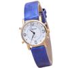 Women Fashion Leather Watch