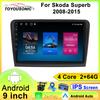 Toyousonic Car Video Player for Skoda Superb 2008-2015 GPS Navigation Built-in Dsp Carplay Autoradio Android Head Unit