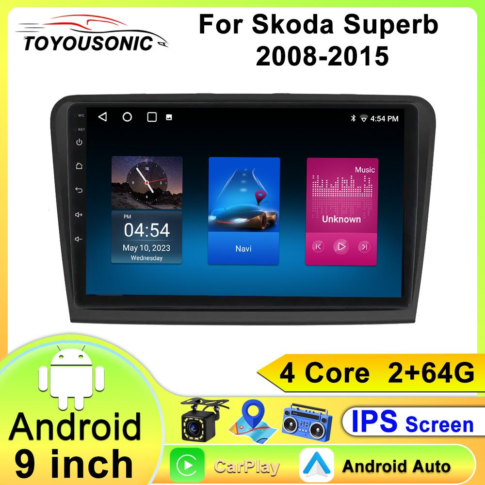 Toyousonic Car Video Player for Skoda Superb 2008-2015 GPS Navigation Built-in Dsp Carplay Autoradio Android Head Unit