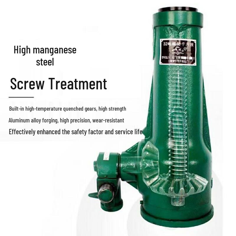 Kujing 20-Ton Screw Jack
