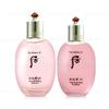 The Whoo The History of Gongjinhyang Suyeon Skin 150ml + Lotion 110ml, 1 Set
