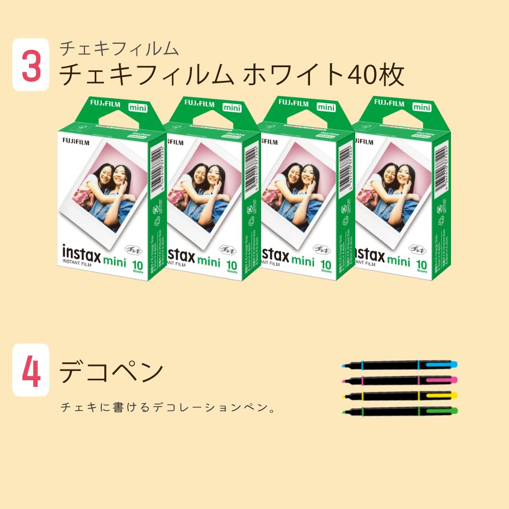 Imprimantă Smartphone Fujifilm Instax instax mini Link3 Carcasă Verde Salvia 40 Filme Pix Decorativ de & & & (Setul 7)