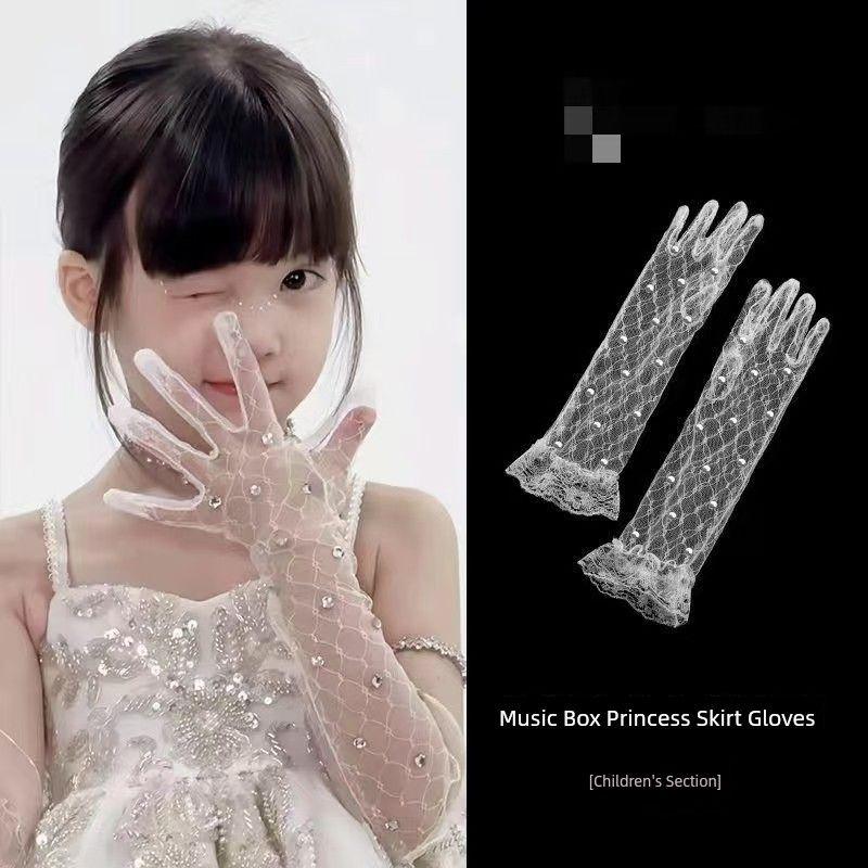 

Music Box Children s Dress Gloves Mu Yan Same Style Lace Princess Birthday Crown Headdress Children s Day Performance Zhao RUSI Beige White All yards