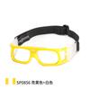 OPOLLY Schutzsportbrille für Fußball, Badminton, Basketball mit Rahmen und Kopfband, rutschfest und sturzsicher, Myopie Basketballbrille