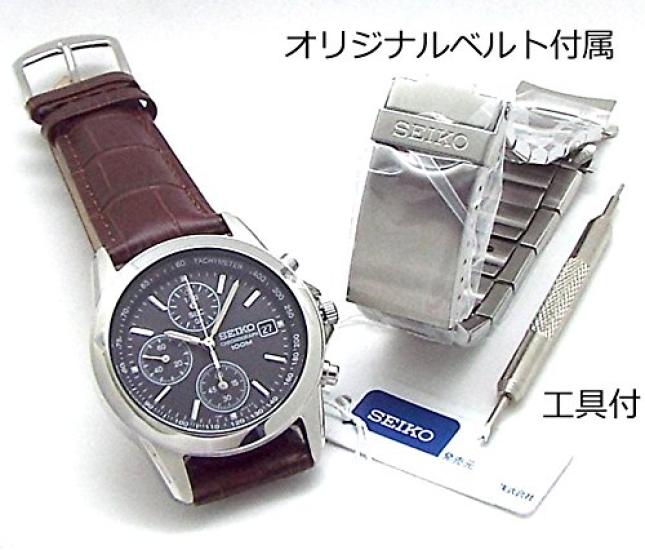 SEIKO Chronograph Watch with Genuine Leather Officially Distributed in Japan by Seiko Strap, Black, SND309P1/BR