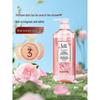 Shu Lei Rose Luxury Fragrance Shower Gel