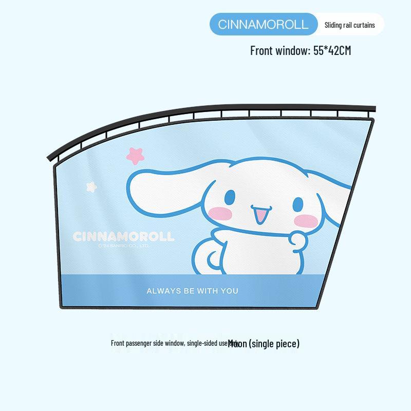 Kuromi Car Window Curtains: Sun Shades, Heat Insulation & Privacy Protection for Baby Car Interior.