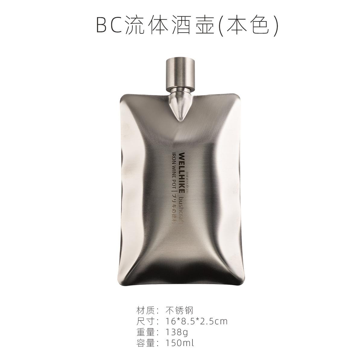 

Outdoor Camping 304 Stainless Steel 6oz Portable Flat Flask for Carrying серебряный