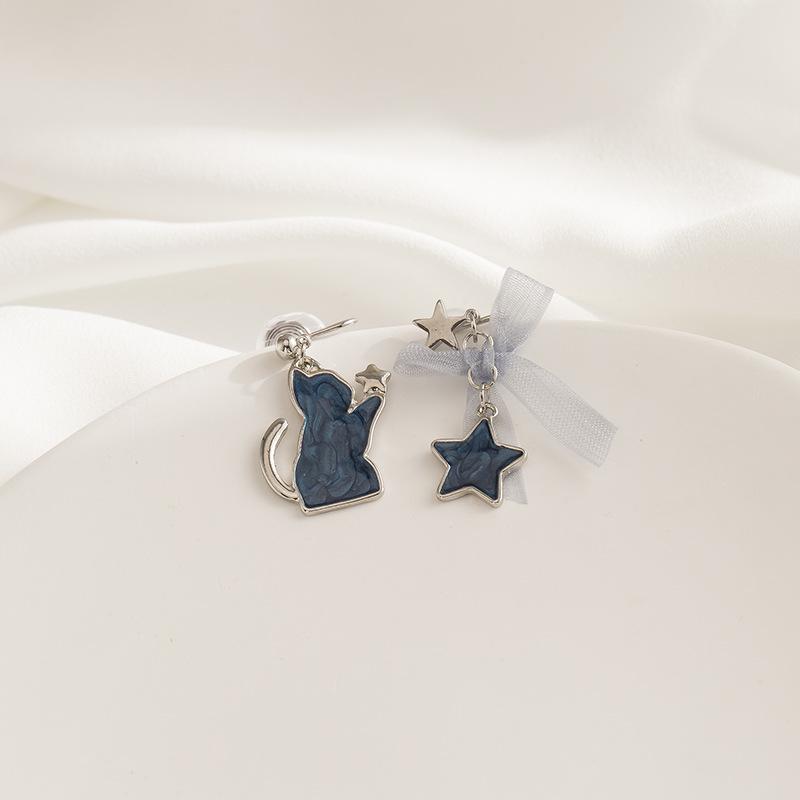 Blue Star Kitten Stud & Clip-On Earrings - Sweet Fairy Style for Non-Pierced Ears
