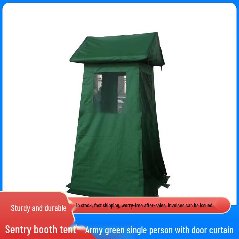 Mengdong Portable Sentry Guard Tent