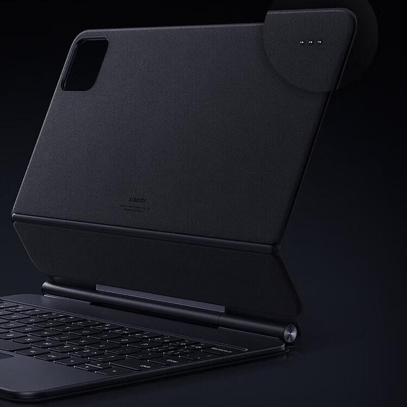Xiaomi Tablet 7/7 Pro Floating Keyboard