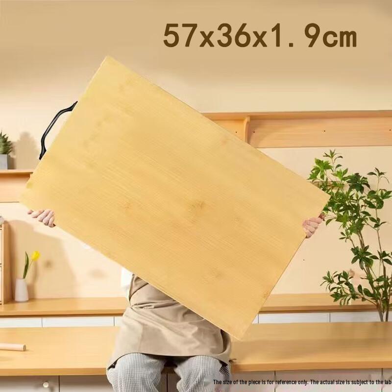 Yongtai Thickened Antibacterial Nanzhu Bamboo Cutting Board with Handle