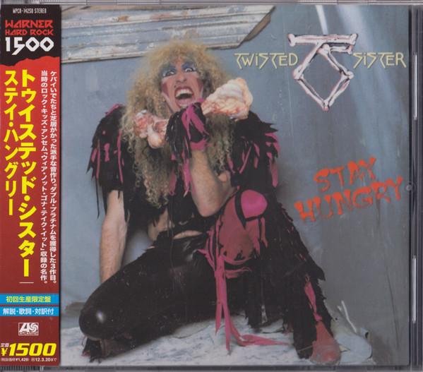 

CD TWISTED SISTER - Stay Hungry WPCR14250 Atlantic 2011 Японія ОбіРок Вживаний