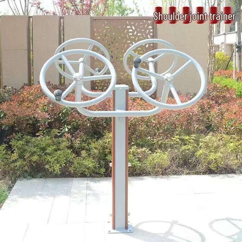 Huansha Outdoor Fitness Tai Chi Wheel