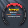 Universal NAPPA Car Steering Wheel Cover Ultra-thin One-piece Modification Breathable Steering Wheel Covers-Diameter 15 Inches
