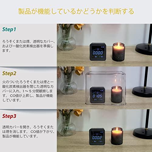 LSENLTY Carbon Monoxide Detector, NDIR Type, Portable Carbon Monoxide Detector, CO Leak Checker, 0-500 PPM Measurement Range, Rechargeable, Built-in L