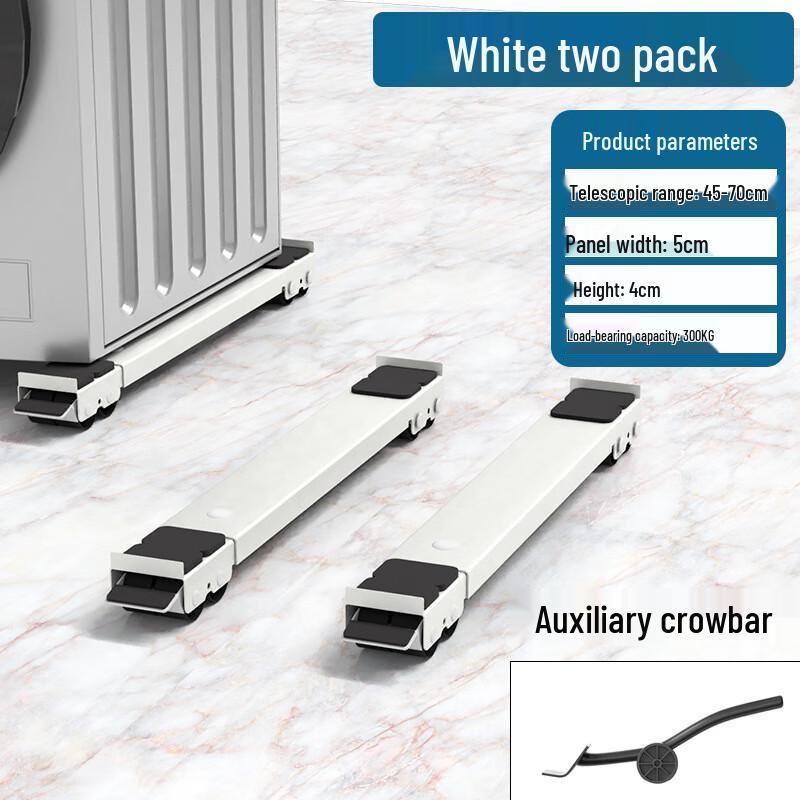 Yuanzu Ret retractable Washing Machine Roller Base