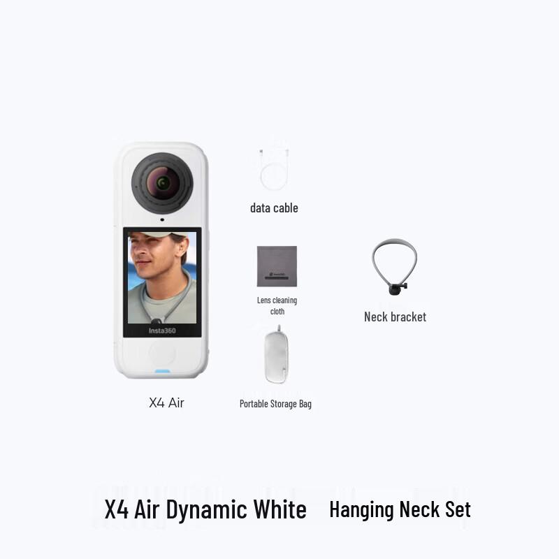 Insta360 X4 Air 8K Panoramic Action Camera (CN version)