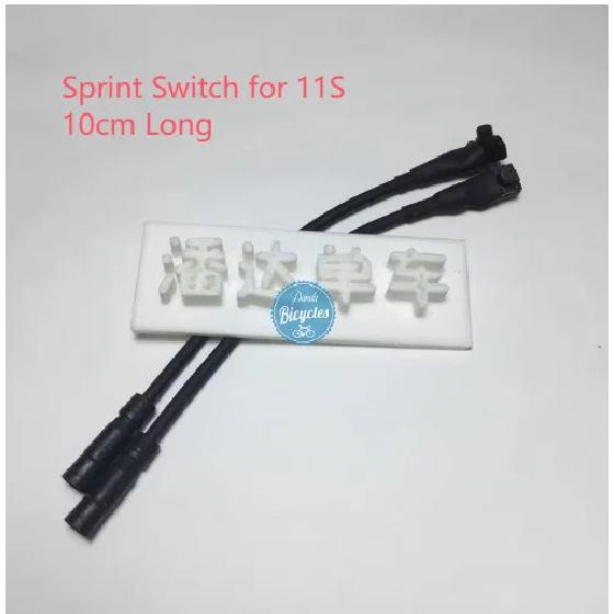 1pair Sprint Climb Switch Sprinting Climbing cable for Shimano Dura-Ace Di2 Electric Shifters 11S/12S 8050 9150 8170 9270 Sprint Switch 11S