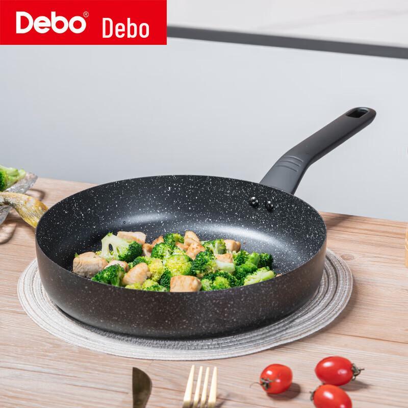 Debo 26cm Non-stick Frying Pan