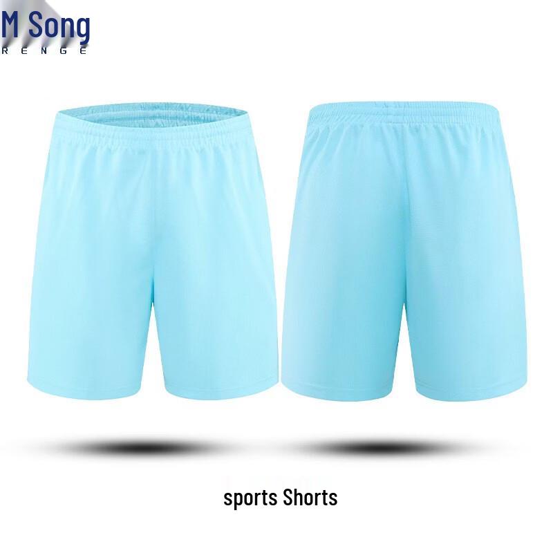 

Ren Ge Quick-Dry Performance Sportswear Collection M-5XL