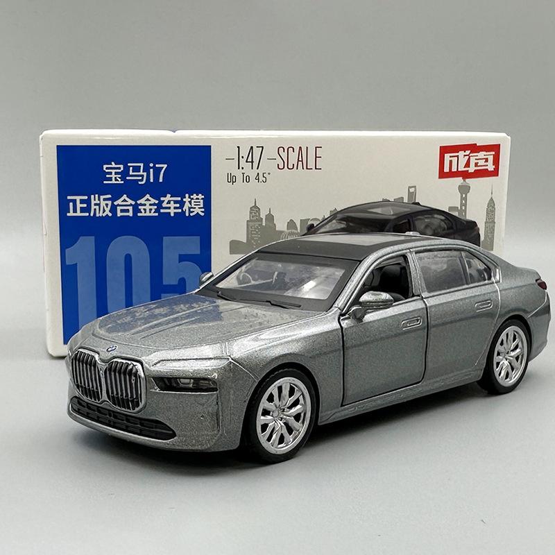 

1:47 BMW I7 1:42 BMW CSL 3.0 Alloy Car Diecasts & Toy Vehicles Car Model Miniature Scale Model Car Toy For Children
