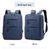 Men's Large-Capacity Logo Backpack: Simple, Fashionable Business & Casual Laptop Bag