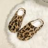 Women's Two-wear Soft Bottom Large Size Thickened Winter Warm Fur One Padded Lining Ankle Boots Non-slip Baotou Cotton Fur Slippers