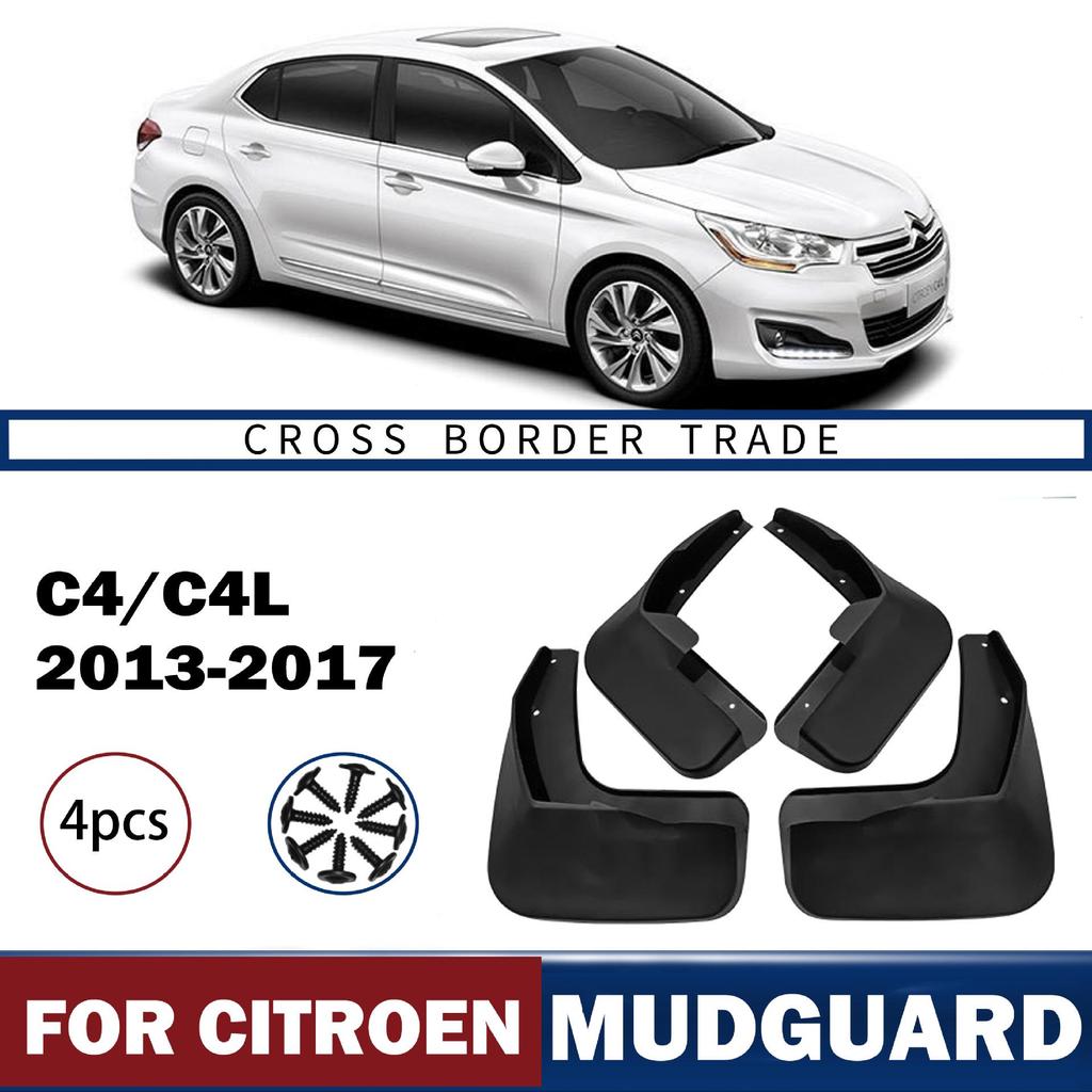 2013-2017 Citroen C4 C4L Mud Flaps - Leather Modified