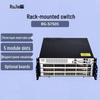 Ruijie RG-S7505 Cloud Managed Modular Core Switch