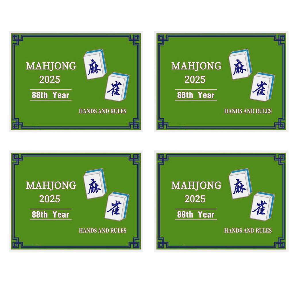 Recreational Mahjong Hands And Cards Mahjong Card Mahjong Card Recreational Play