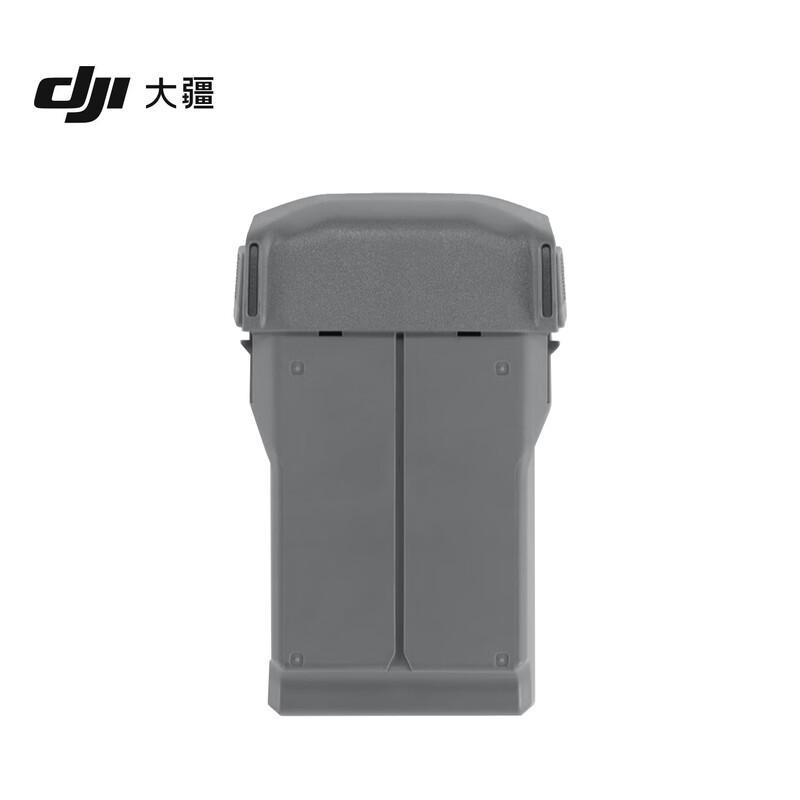 DJI Mini 5 Pro Интеллектуальная батарея