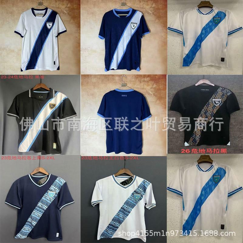 Guatemala National Team Soccer Jersey 2025 2026 Short Sleeve Football Shirt Men Women Sportswear