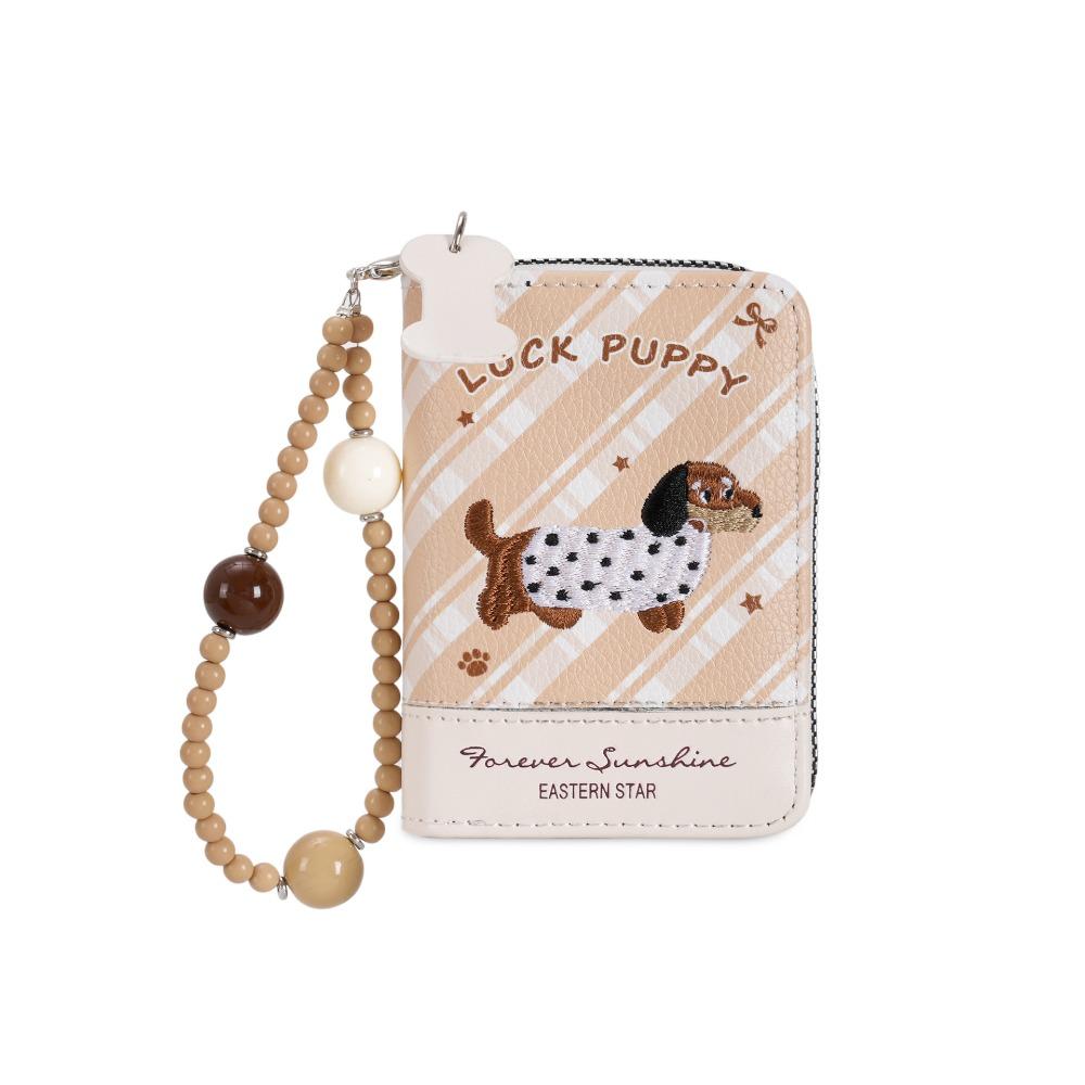 Portable Embroidery Dachshund Dog Wallet Phone Pendant PU Leather Sausage Dog Organ Card Bag Beaded Chain Cute