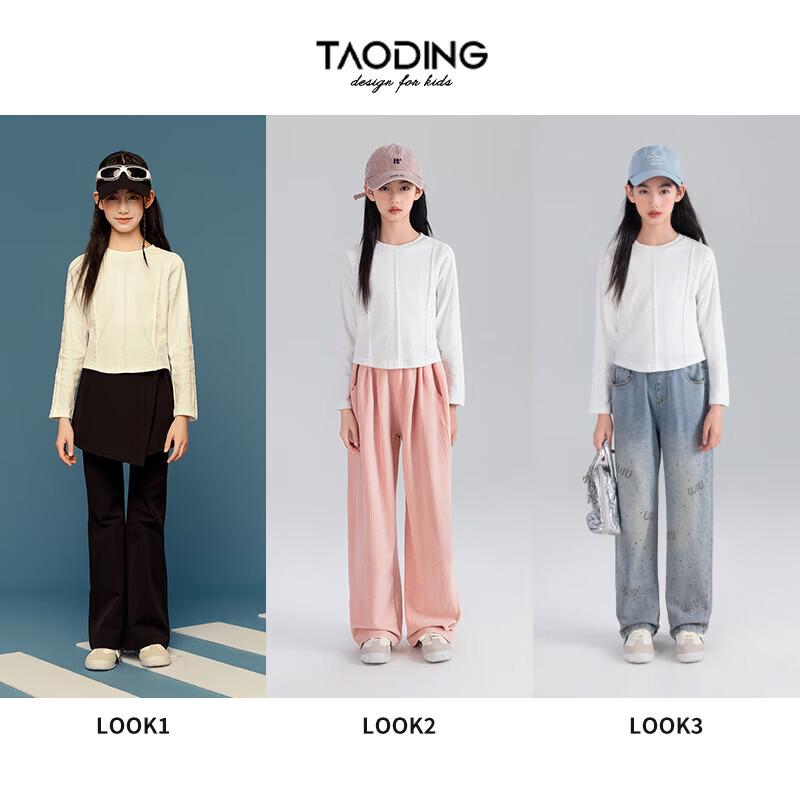 Taochong Girls' Cooling Cotton Long-Sleeve T-Shirt